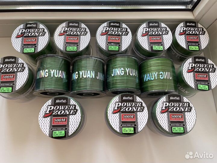 Плетеная леска,плетенка для рыбалки 500 метров
