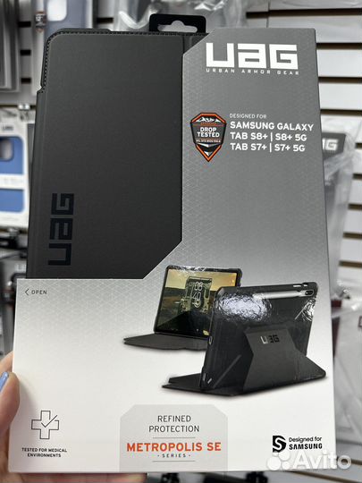 Чехол UAG Samsung Tab S8 11/Tab S8 Plus 12.4