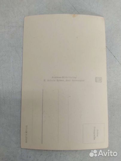 Открытки чистые Германия конец 50х