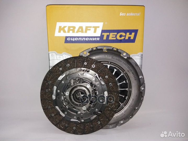 Комплект сцепления Ford Mondeo III 1.8-2.0 (Кла