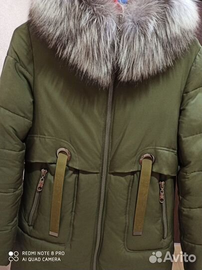 Зимний пуховик