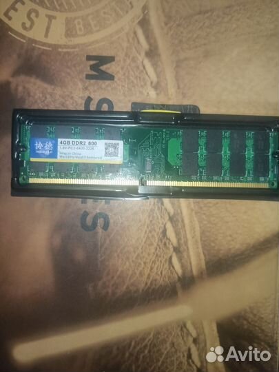 Оперативная память ddr2 4gb для пк