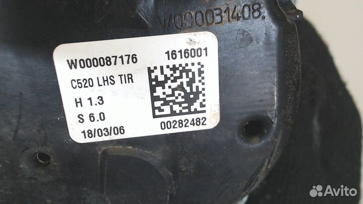 Двигатель стеклоочистителя передний Ford Kuga 2016