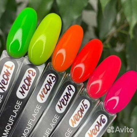 Неоновые базы grattol