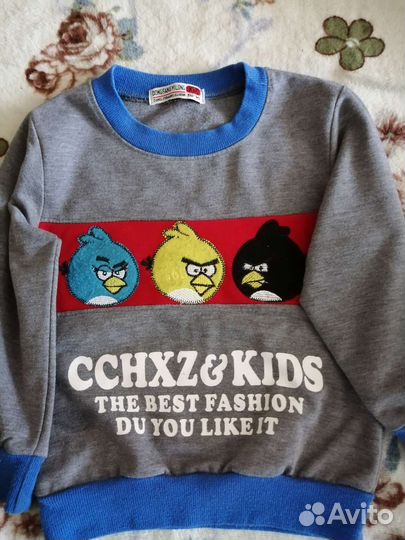 Вещи пакетом