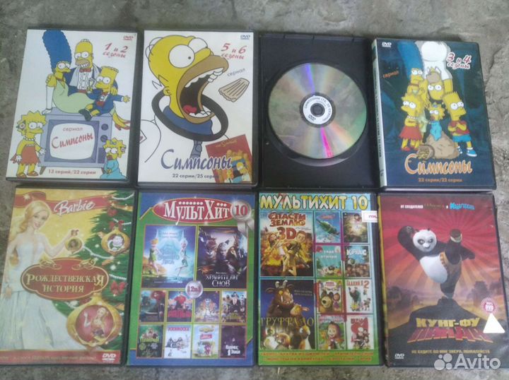Мультфильмы на дисках dvd