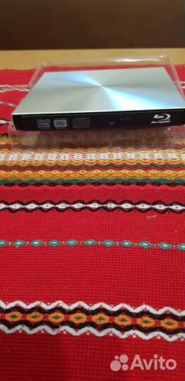 Внешний Blu-ray привод