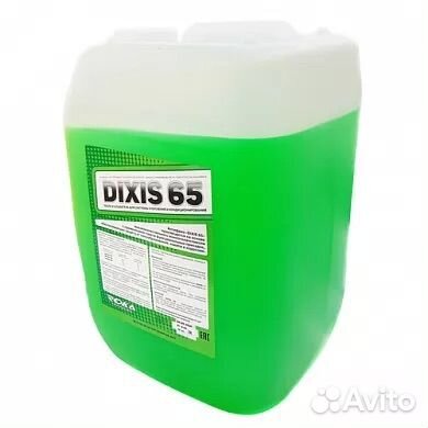 Теплоноситель этиленгликоль dixis 65