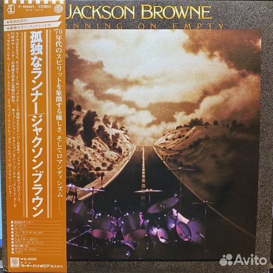 LP.Jackson Browne – Running On Empty - 1977