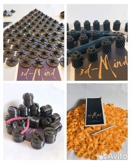 3д печать 3d принтер