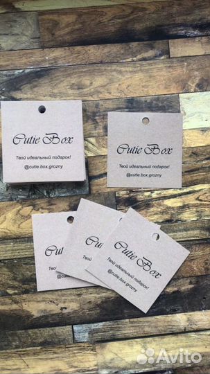 Визитки, бирки, наклейки, открытки, инструкции