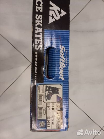 Коньки беговые раздвижные SK8 Hero Ice