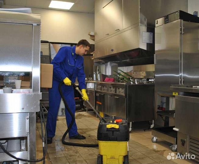 Ночной Уборщик(котломойщик)