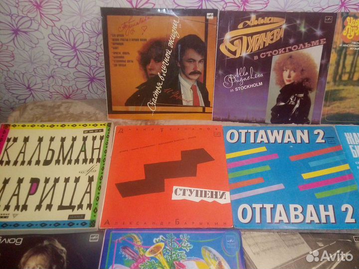 Виниловые грампластинки