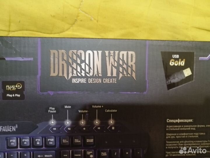 Игровая клавиатура новая