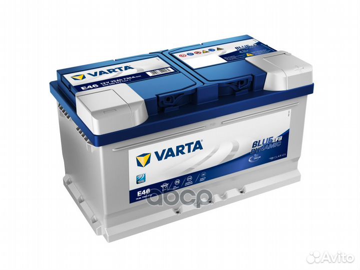Аккумуляторная батарея 575500073 Varta