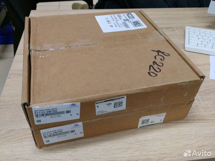 Тормозные диски передние Santa Fe