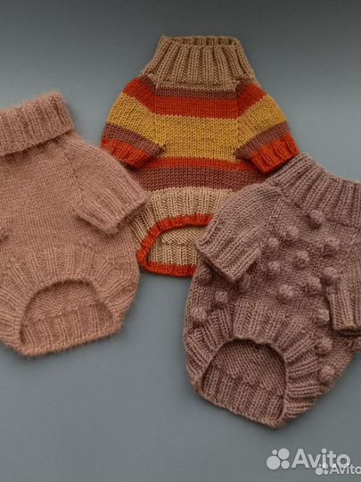 Свитер для собак мелких пород