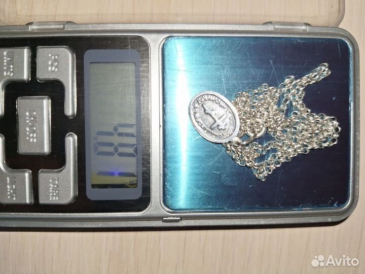 Цепочка с кулоном серебро