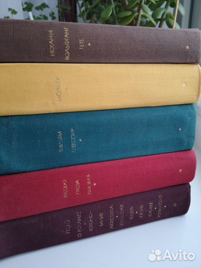 Книги 1/освобождение книжных полок обновлено