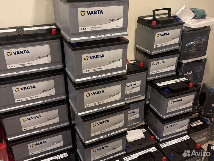 Аккумулятор 100 ач