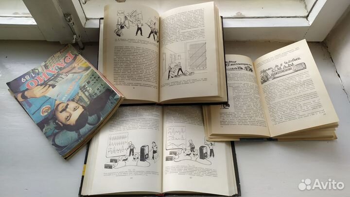 Книги журналы Радио СССР