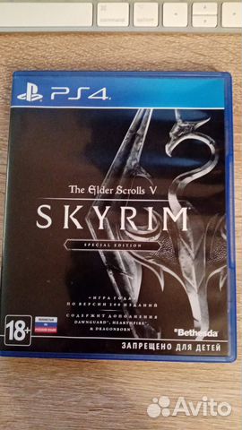 The Elder Scrolls V Skyrim PS4