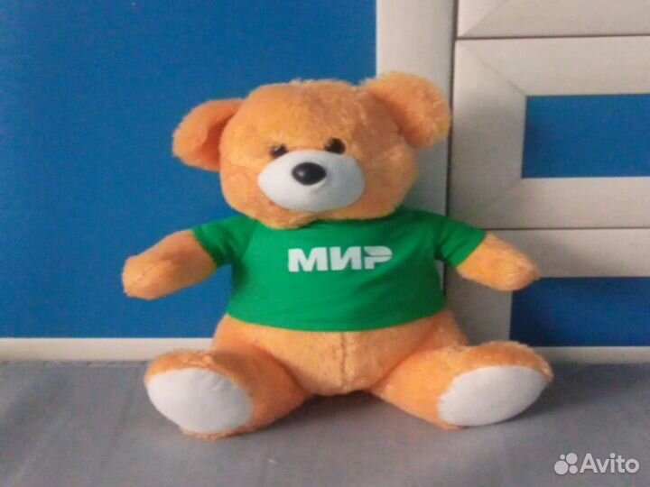 Плюшевый медведь