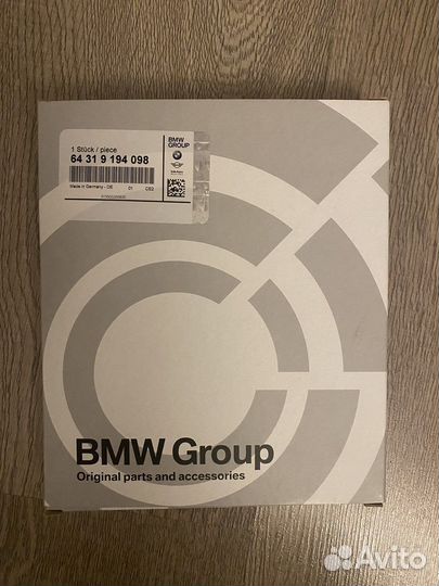 Фильтр рециркуляции BMW