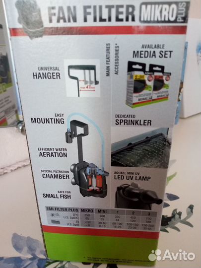 Предметы для аквариума