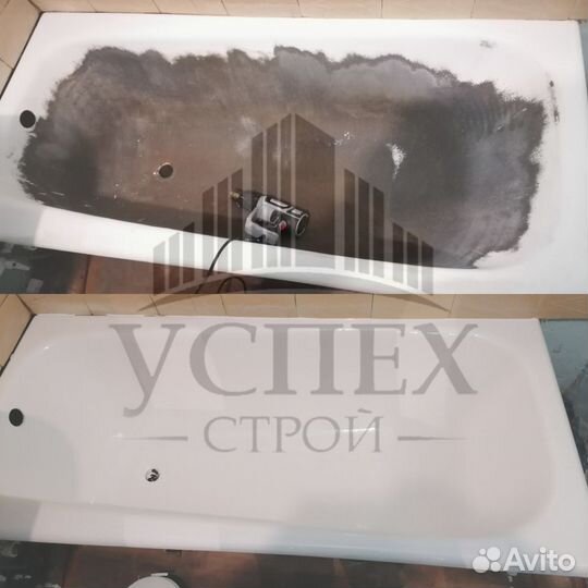 Реставрация ванн. Ремонт душевых. Высыхает 24часа