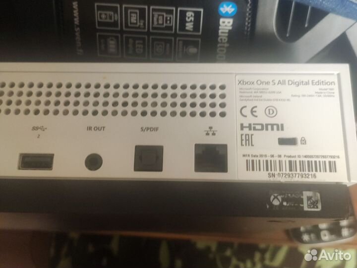 Xbox one s 1tb