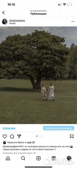 Семейный фотограф/индивидуальная фотосессия