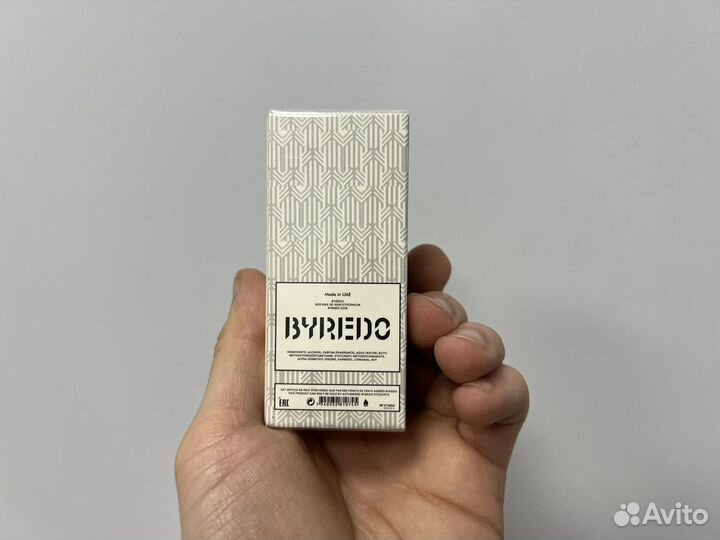 Byredo bal d afrique