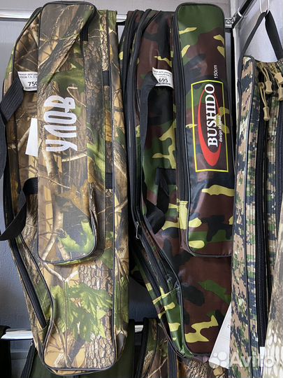 Чехол для удилищ