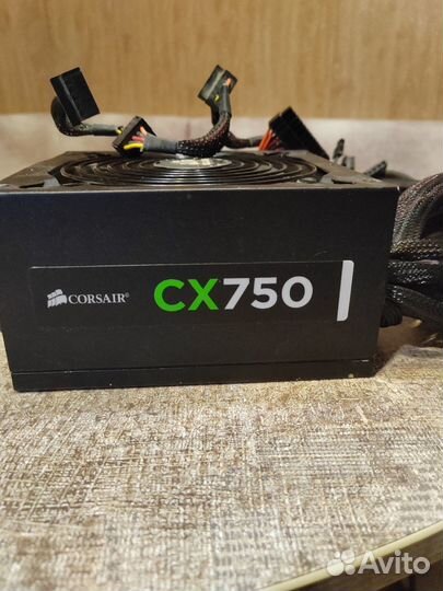 Corsair CX750