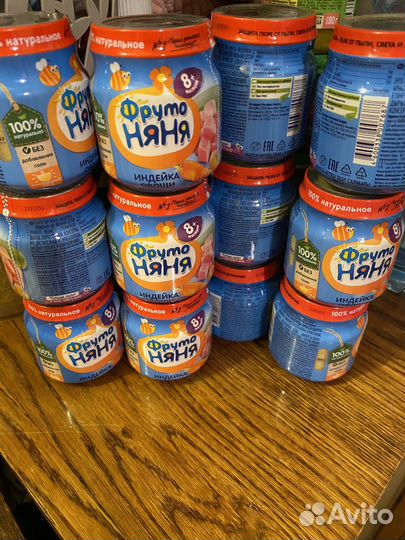 Детское питание пюре мясное