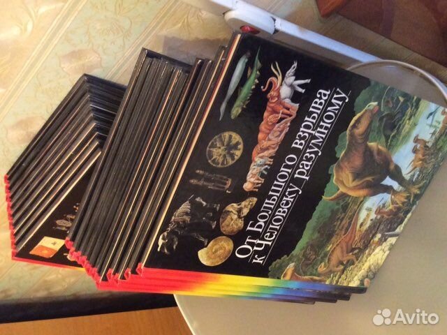 Детская энциклопедия в 20 томах