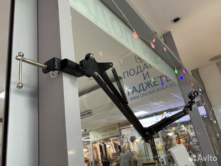 Держатель для микрофона