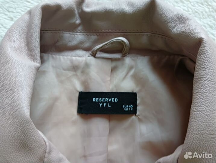 Женские вещи