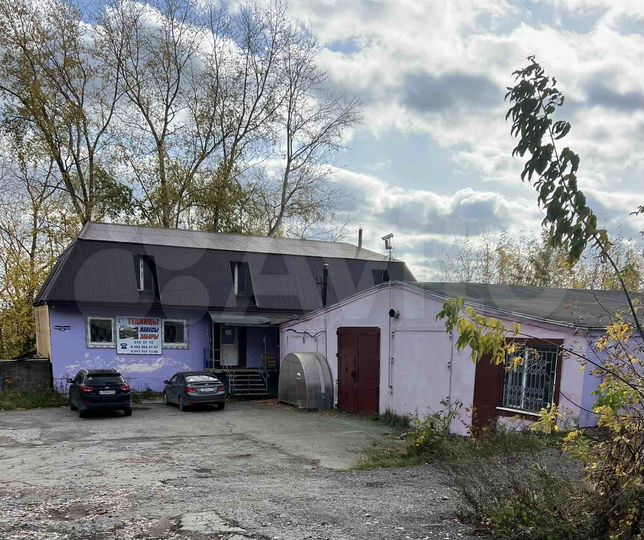 Производственная база с офисным зданием