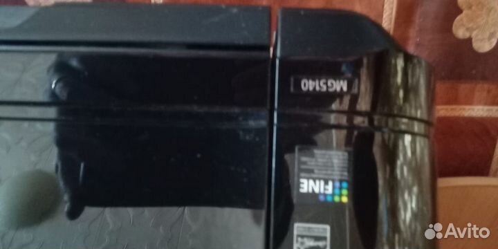 Принтер-сканер canon pixma mg5140