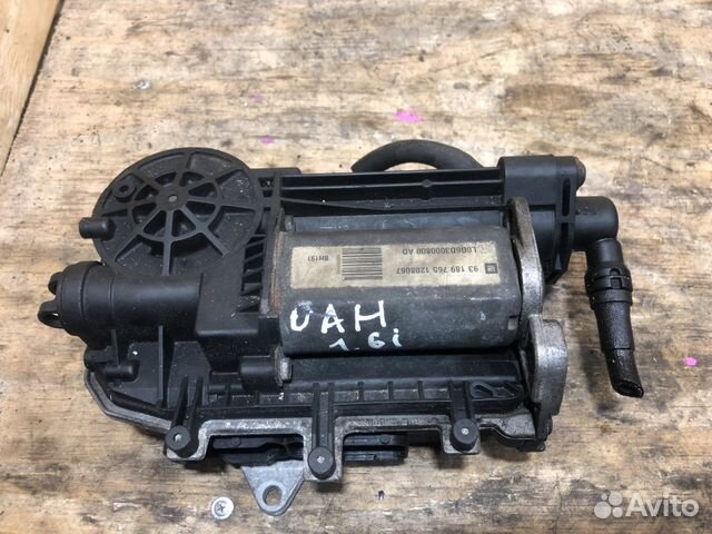 Актуатор изитроник. Актуатор изитроник. Актуатор изитроник. Актуатор сцепления изитроник опель. Актуатор easytronic.