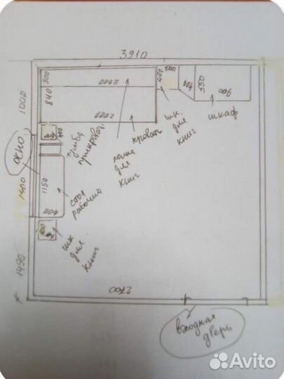 Комплект мебели в комнату для подростка
