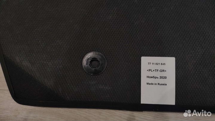 Коврики велюр. для Renault Arkana Pulse, в идеале