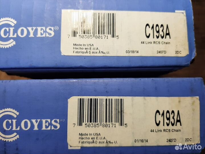 Цепи грм Крайслер 2,7 (пара)