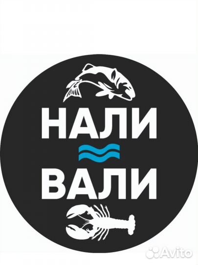 Продавец консультант