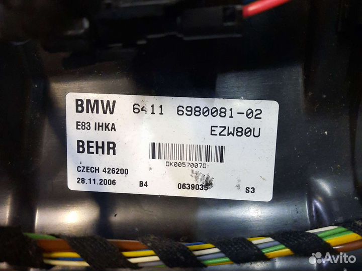 Печка в сборе bmw x3 e83 2.5