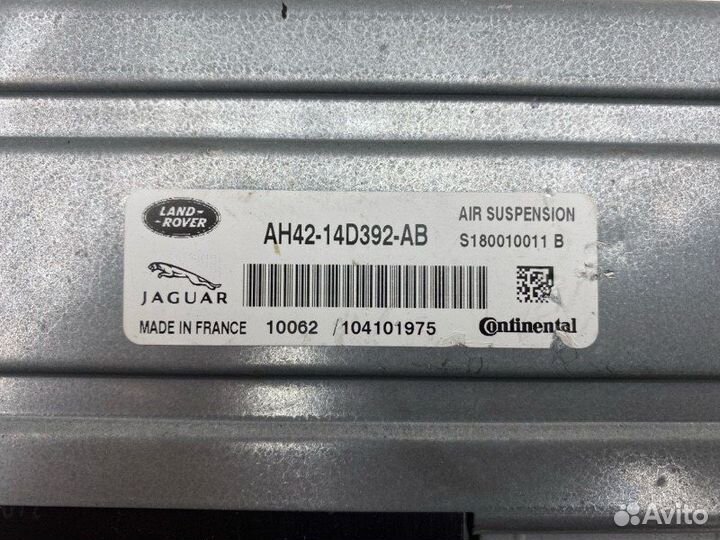 Блок пневмоподвески Land Rover Discovery 4 L319
