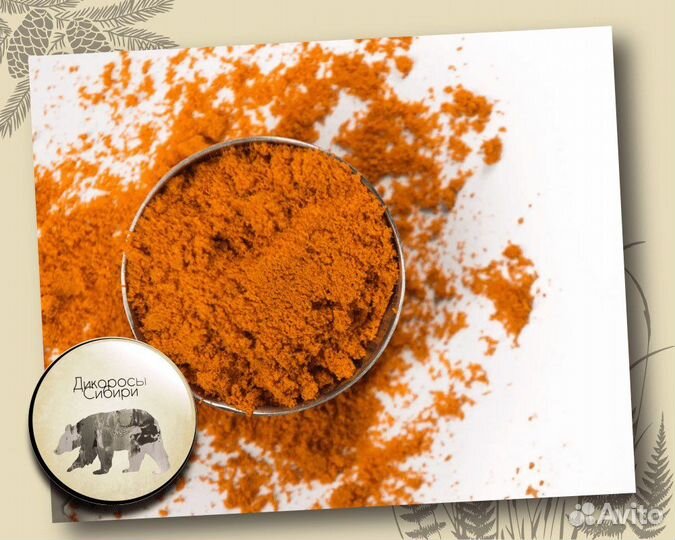 Облепиха молотая